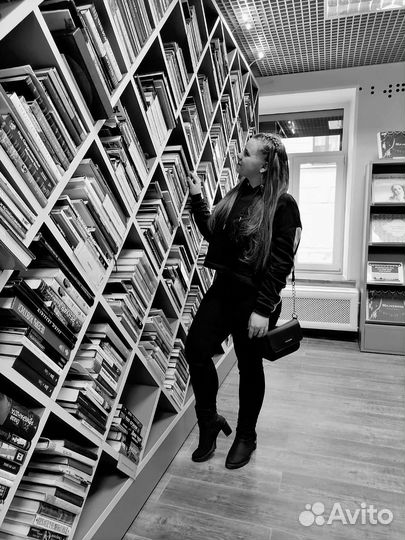 Репетитор начальных классов