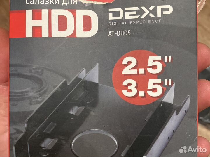 Салазки dexp AT-DH05 с 2.5 на отсек 3.5