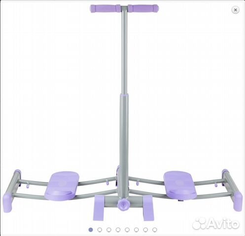 Тренажер для ног и ягодиц