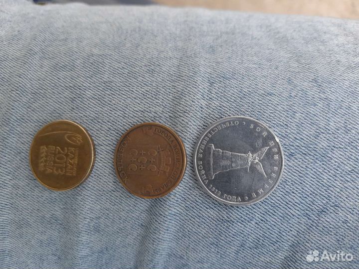 Продаю монеты ю,цены предлагайте сами