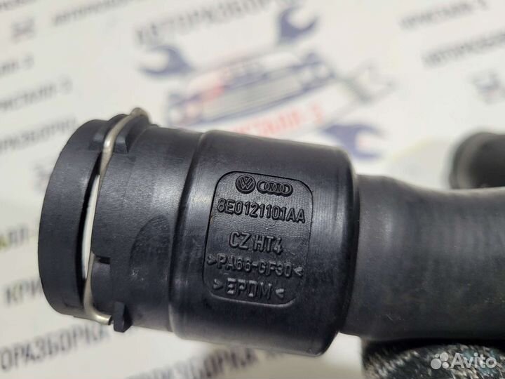 Патрубок радиатора верхний audi a4 b7 2.0tdi BRE