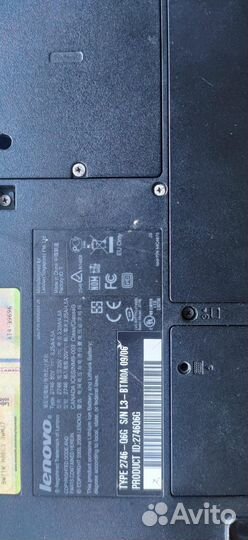 Lenovo thinkpad 2746