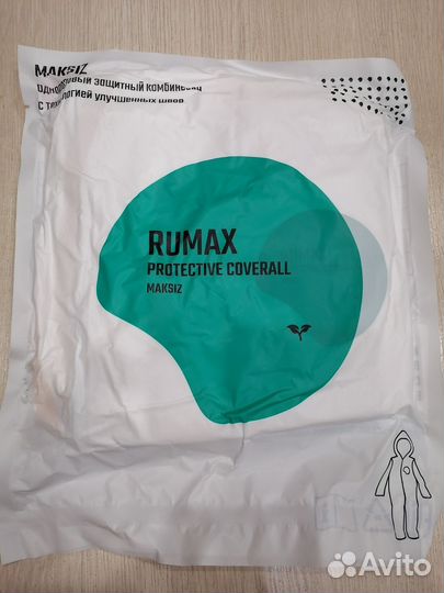 Одноразовый защитный комбинезон maksiz
