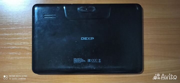 Планшет dexp