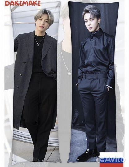 Подушка дакимакура