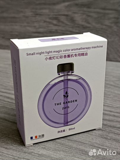 Освежитель воздуха Xiaomi Siero Automatic Aromathe