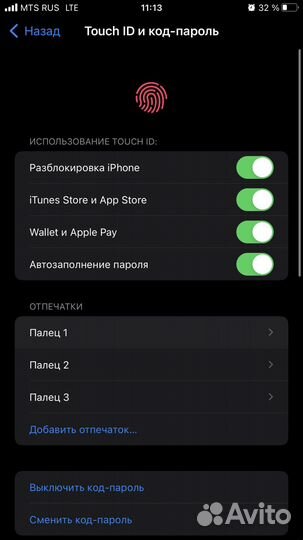 iPhone 7 Plus, 32 ГБ