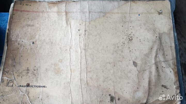 Запорожец заз 968 А и его модификации