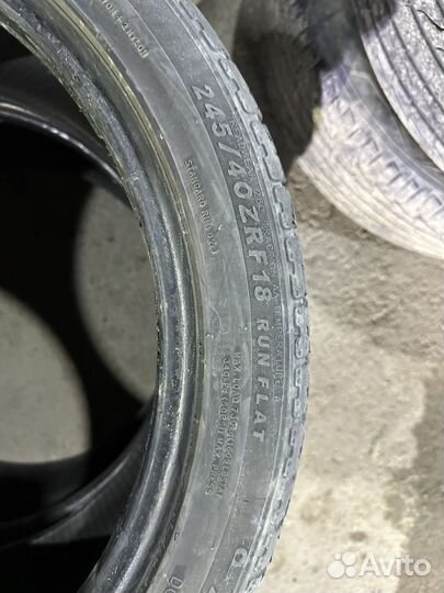 Jinyu Gallopro Multiseason 245/40 R18