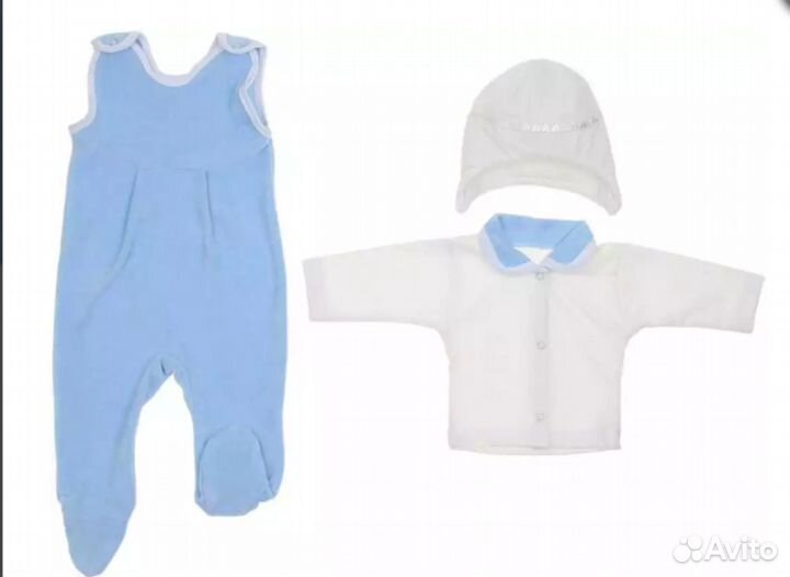 Комплект на выписку