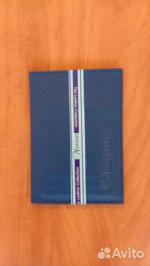 Обложки на паспорт женские 