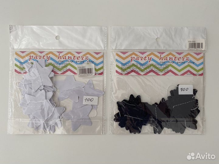 Гирлянда Звёзды Бумажные Белые Чёрные