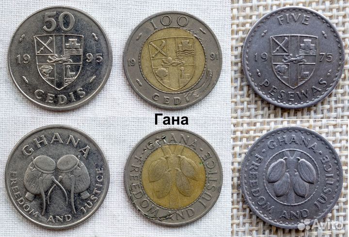 Монеты стран Африки