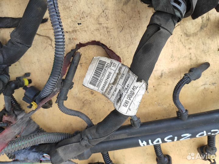 Коса моторная Z13DTH на Опель Корса Д