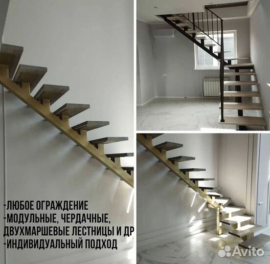 Лестница на металлокаркасе