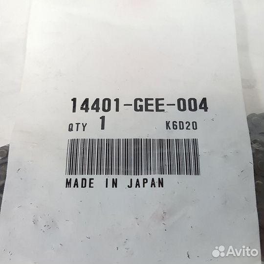 Цепь грм Honda Giorno Crea AF54 (14401-GEE-004)