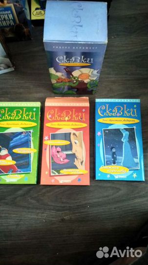 Лицензия,VHS коллекция Андерсон сказки,мультфильмы