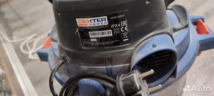 Строительный пылесос бу