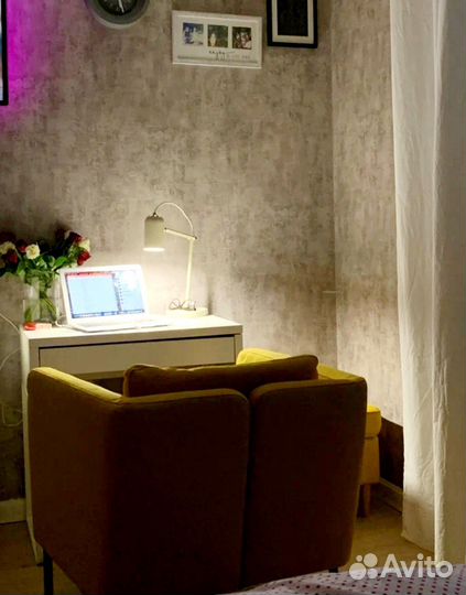 Настольная лампа IKEA новая