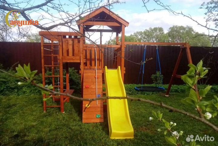 Игровой комплекс Савушка Мастер 3 (Махагон)