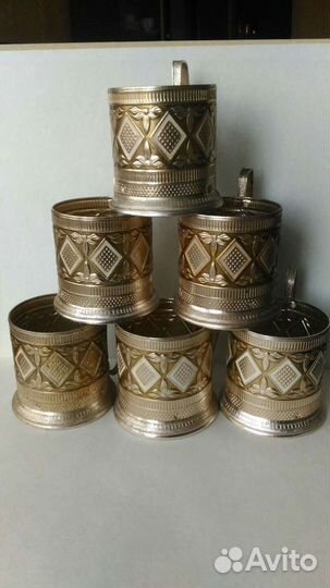 Подстаканник ссср