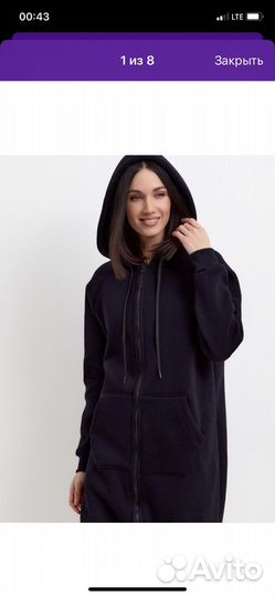 Кардиган женский