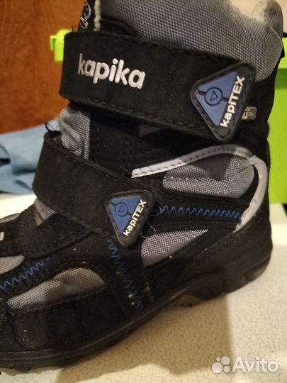 Ботинки kapika