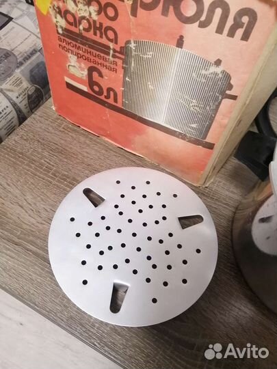 Кастрюля скороварка