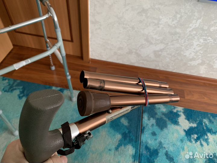 Трость складная