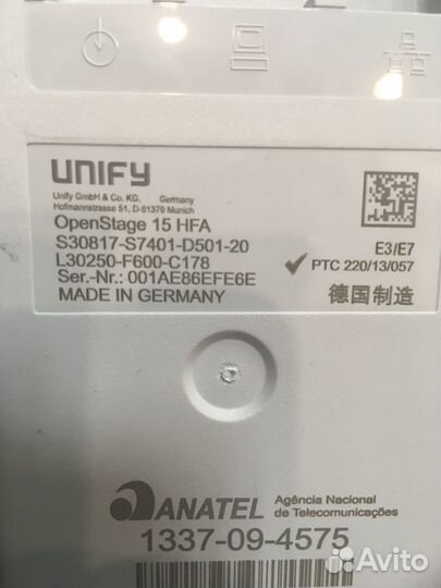 IP Телефон unify IP Unify OpenStage 15 HFA