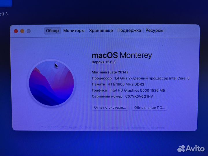 Apple Mac mini a1347