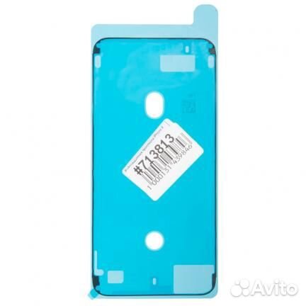 Водозащитная прокладка (проклейка) для iPhone 8 Pl