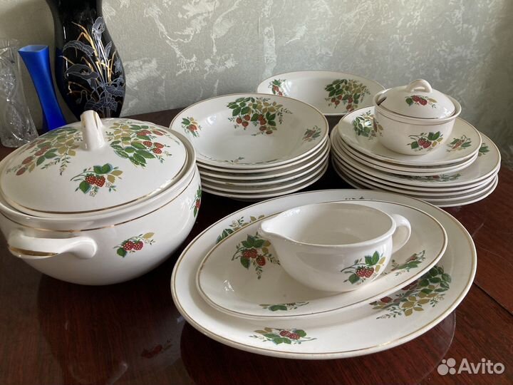 Столовый сервиз