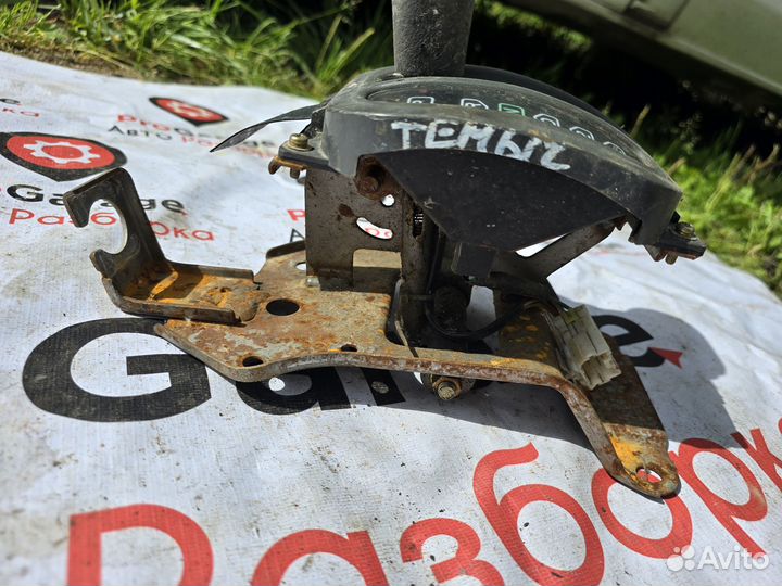 Кулиса АКПП акп кпп Mitsubishi Lancer 5 лансер V с