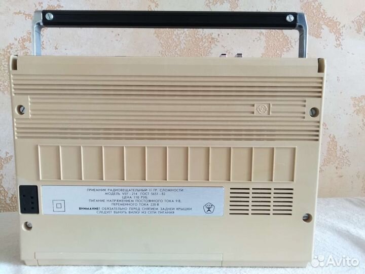 VEF 214 с укв (FM) 87.5-108 мгц