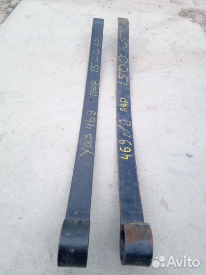 Передняя рессора УАЗ 469