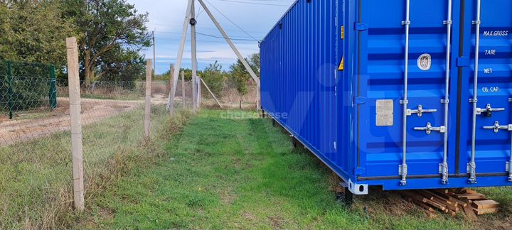 Участок 4 сот. (СНТ, ДНП)