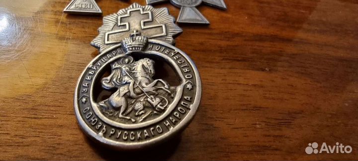 Значки гербы