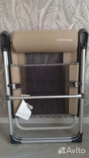 Кресло раскладное Quechua Comfort (decathlon)