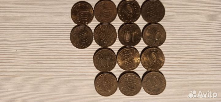 Юбилейные монеты