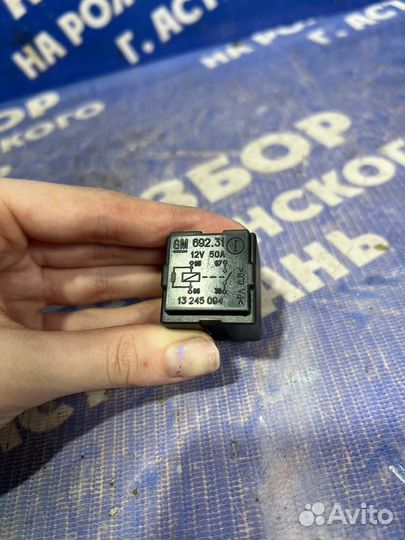 Реле Opel Corsa D купе 2011