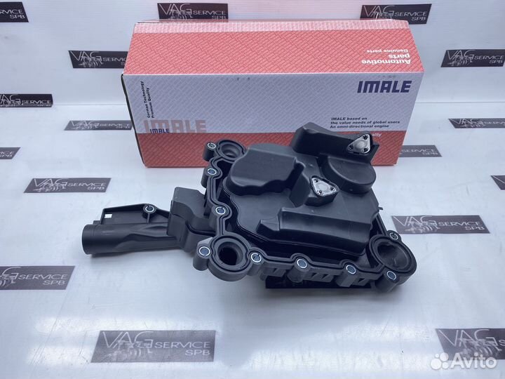 Новый маслоотделитель VW VAG 3.0 CRE