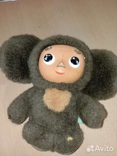 Игрушка