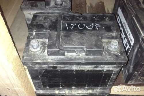 Аккумулятор