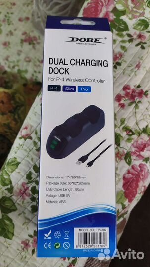 Док-станция для PS4/PS4 Slim/PS4 Pro