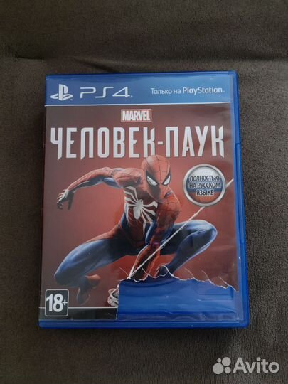 Человек паук ps4