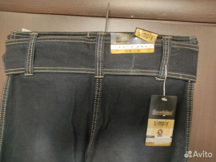 Джинсы клеш женские