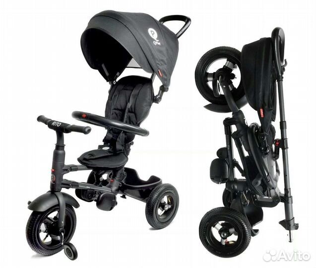 Детский трехколесный складной велосипед