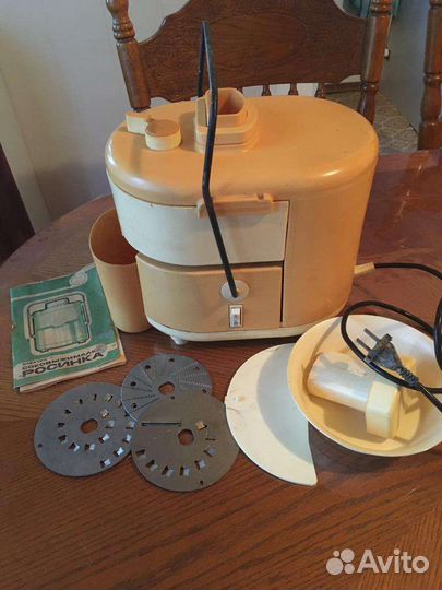 Соковыжималка