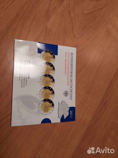 Набор монет Германия 2010, 2011, 2013 пруф